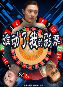 国产精品专区第二