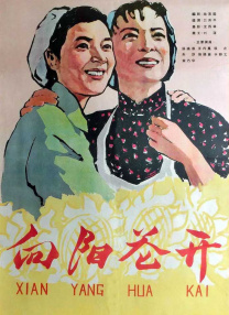 国产精品嫩草影院一二三区入口